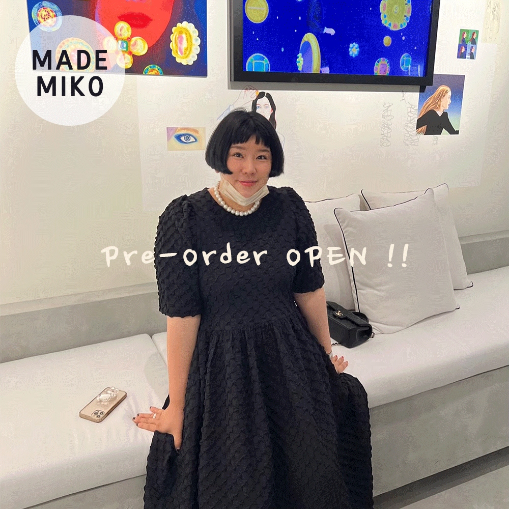 (프리오더 15%) Miko Made 버블 OPS