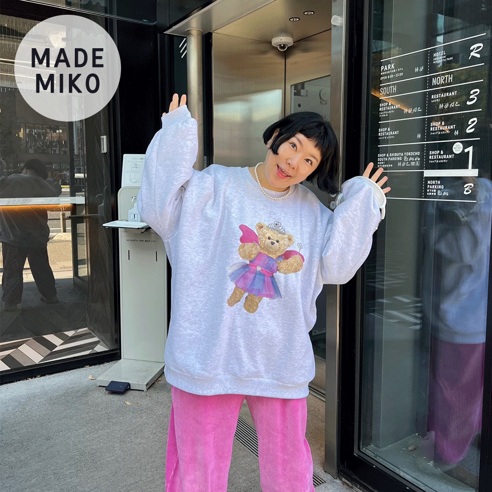 (NEW 10%) Miko Made 공주들아!! MTM