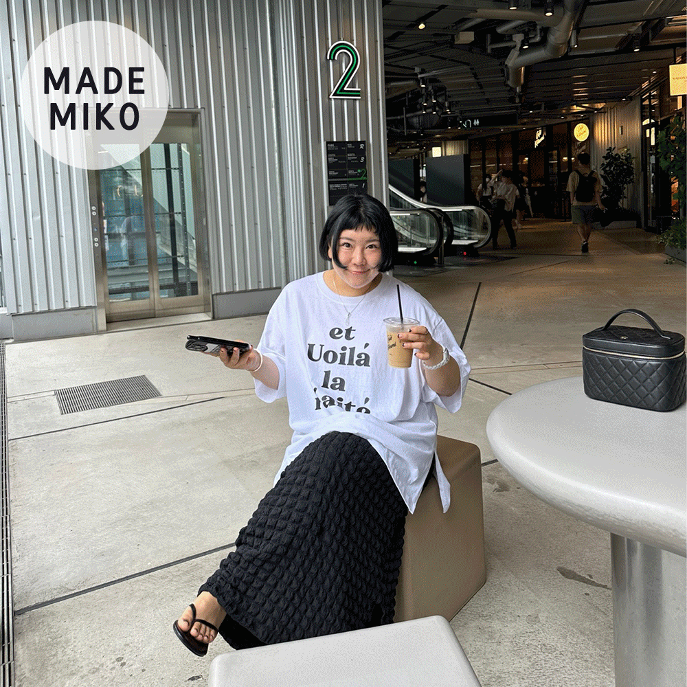 (MADE 5%) Miko Made 버블 SK