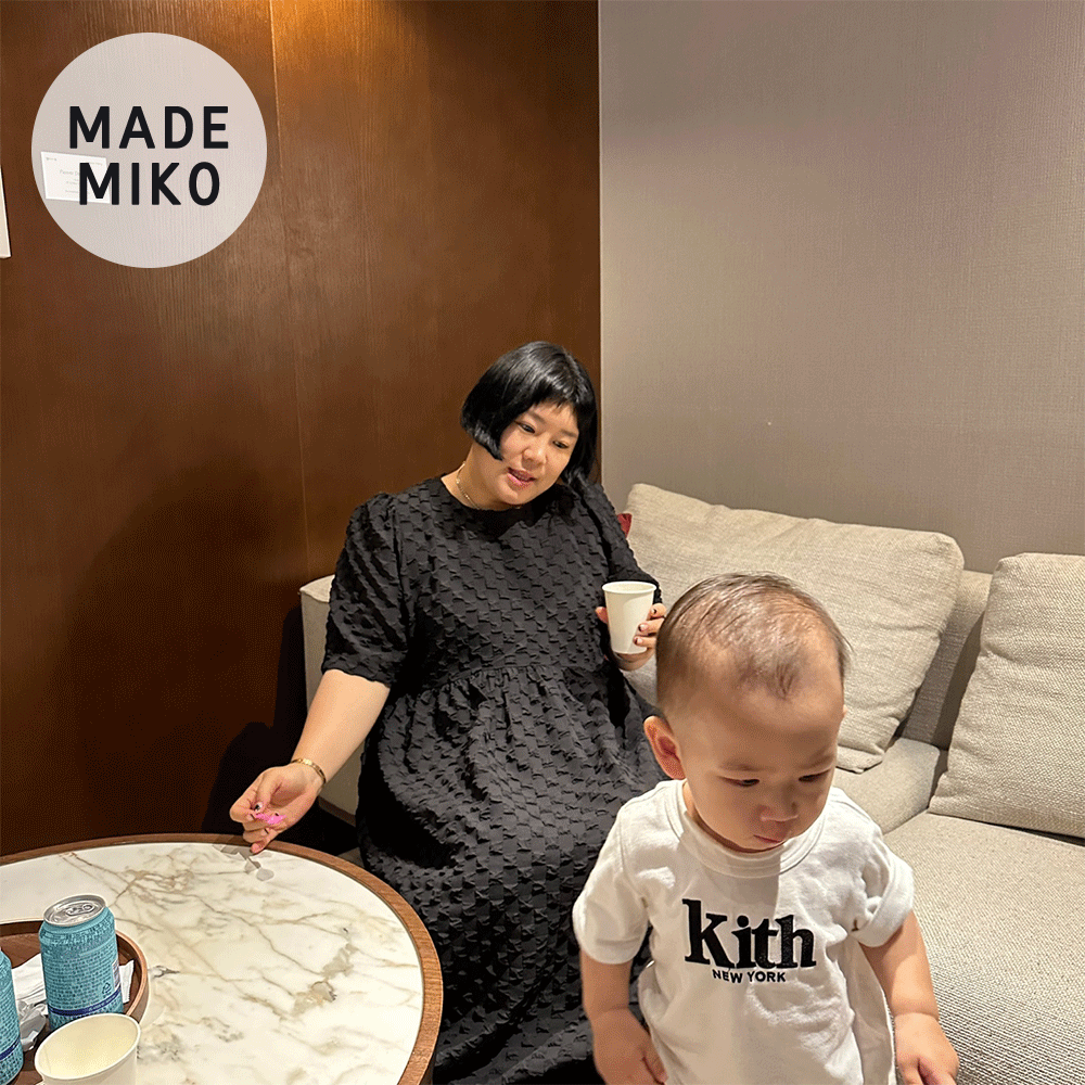 (MADE 5%) Miko Made 버블 OPS